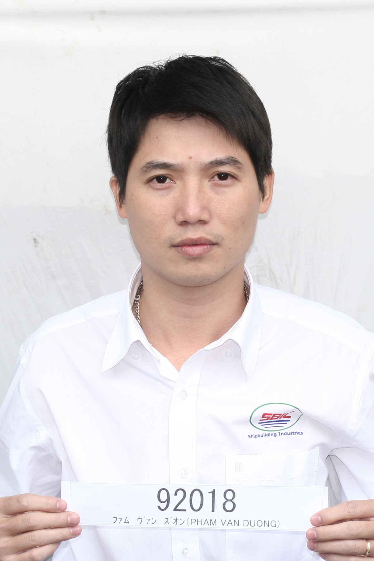 Thực tập sinh Nhật Bản